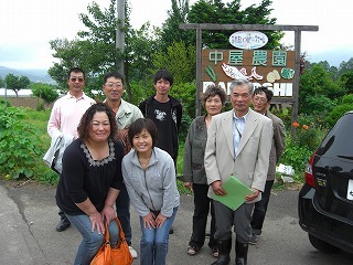 CIMG1800.jpg