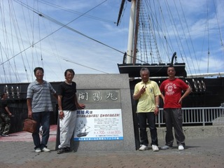 CIMG4170.jpg