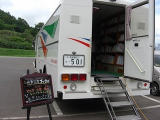 CIMG4362.jpg