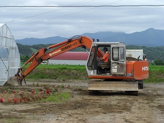 miniCIMG1947.jpg